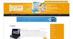 Desktop Screenshot of pro-tablets.com