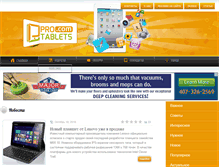 Tablet Screenshot of pro-tablets.com